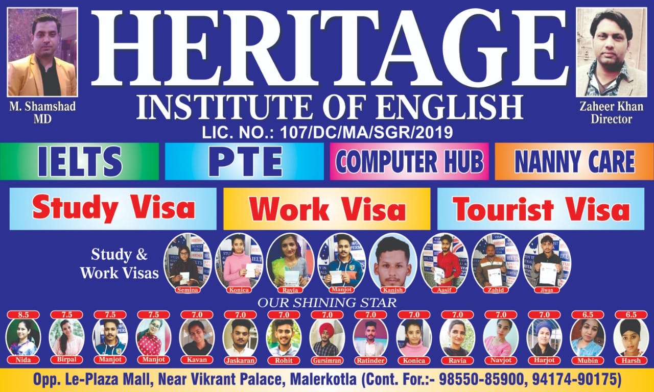 Heritage Institute of English