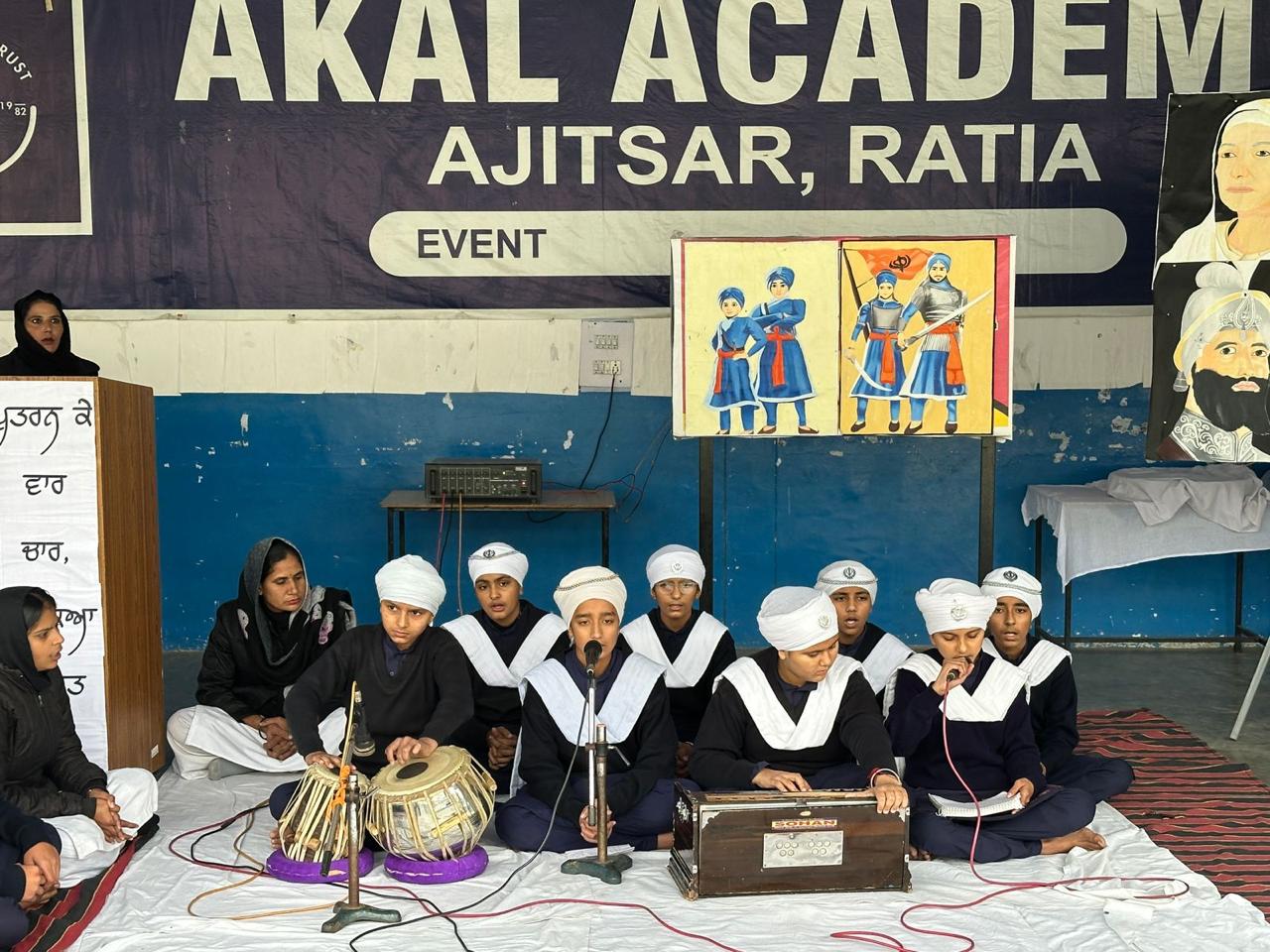 Akal Academy