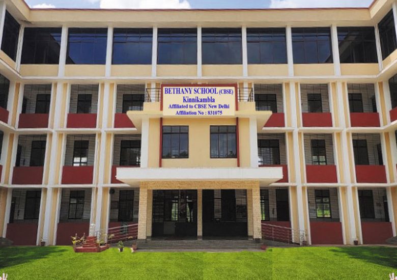 Bethany School
