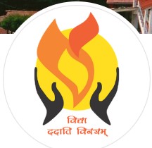 Birla Vidya Mandir logo