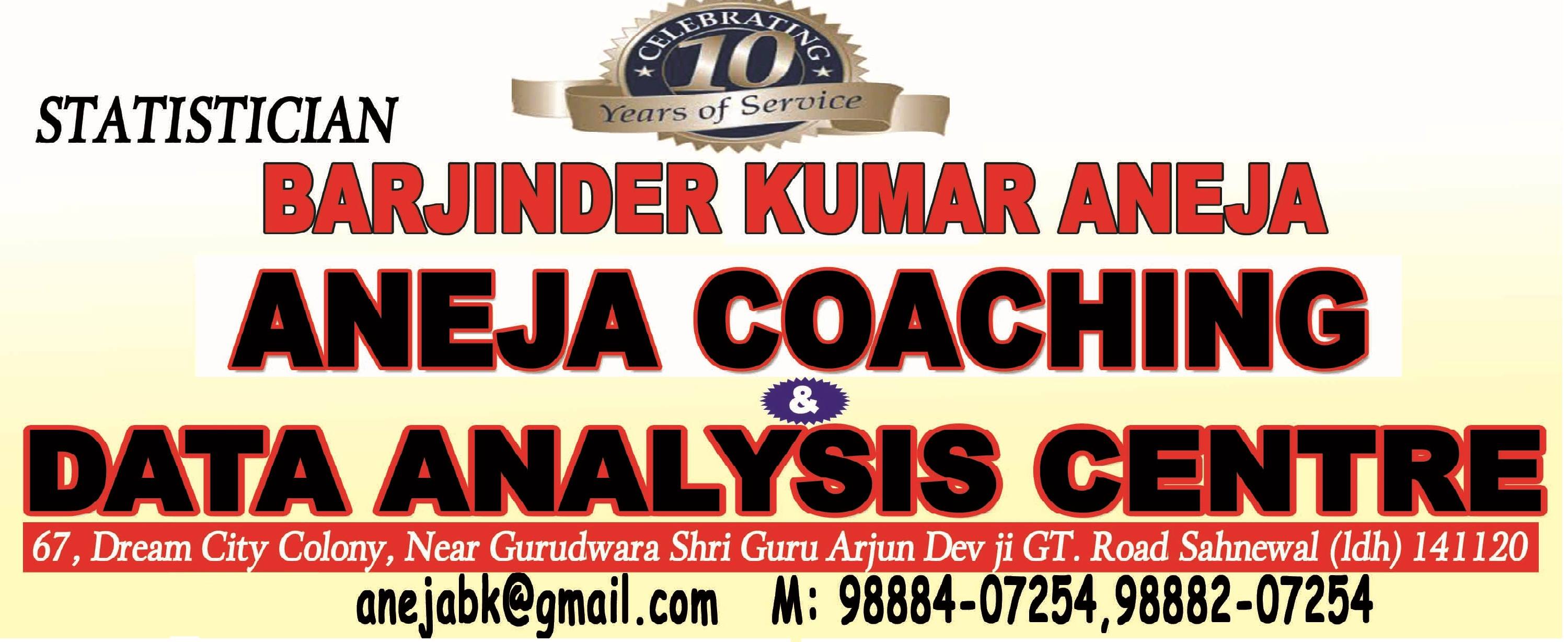 Aneja Data Analysis Centre