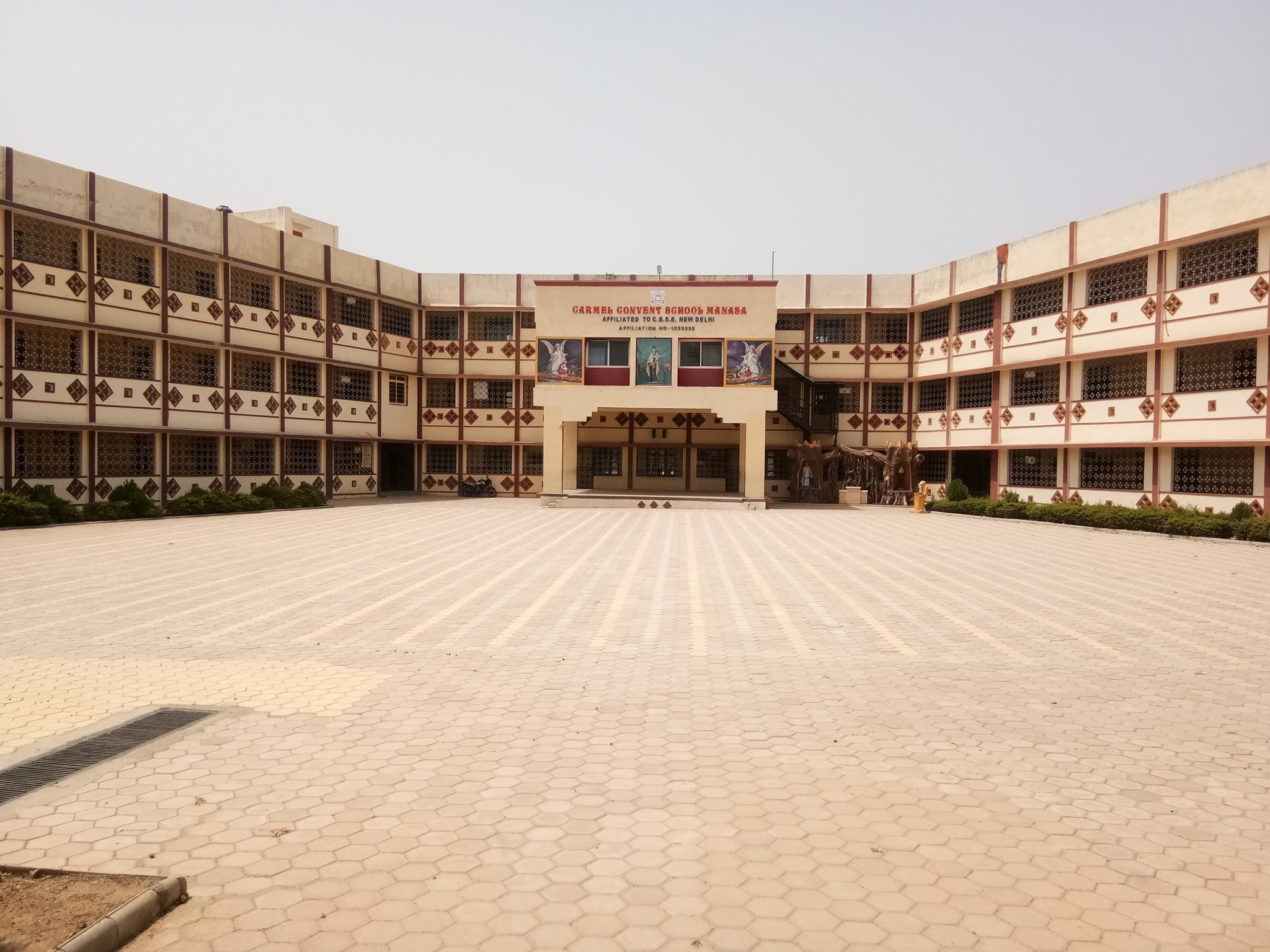 Carmel Convent School