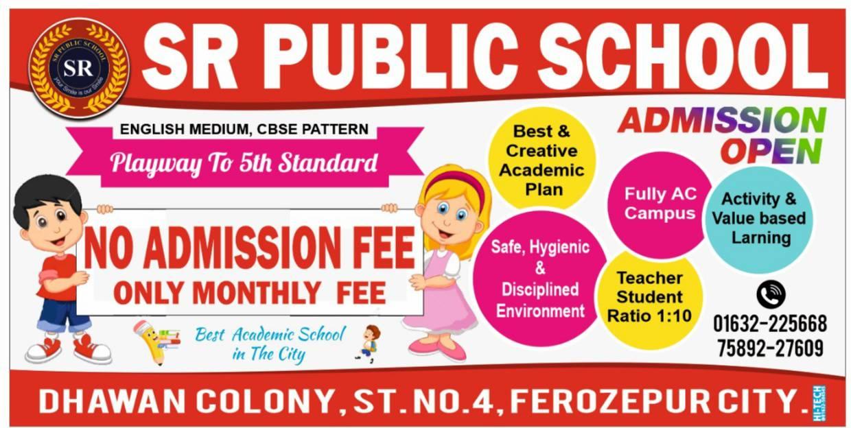 SR Public School