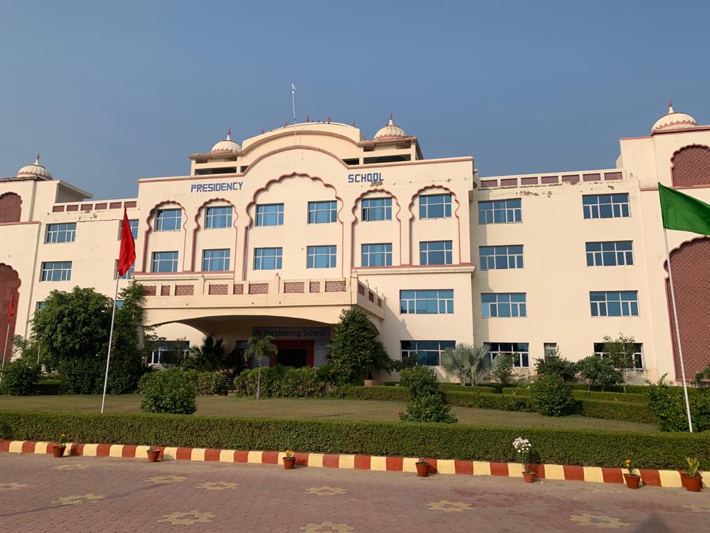 Presidency School
