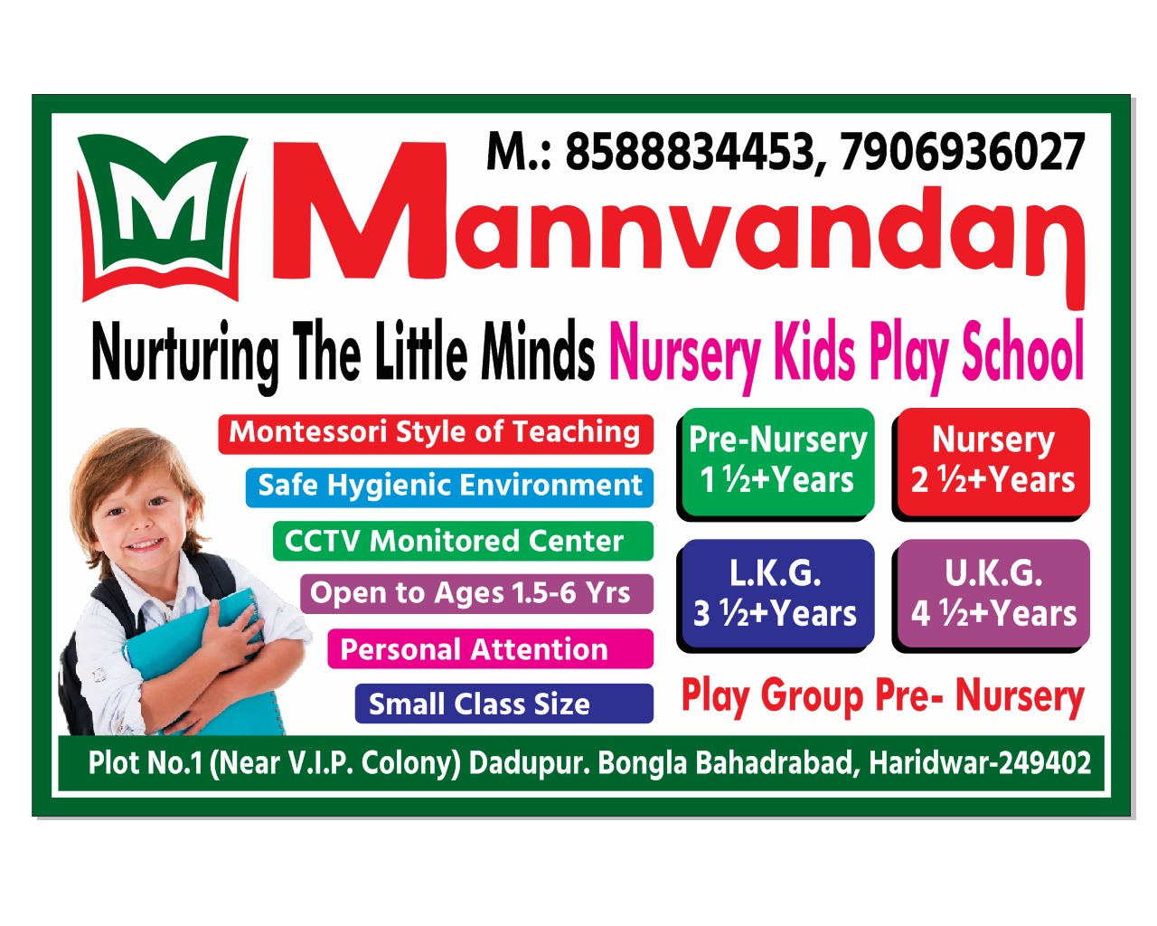 Mannvandan Kids Play School