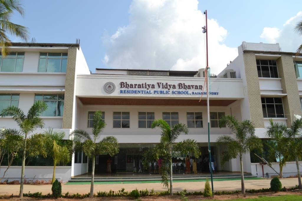 Bharatiya Vidya Bhavan\'s Rajahmundry