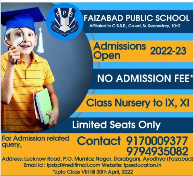 Faizabad Public School