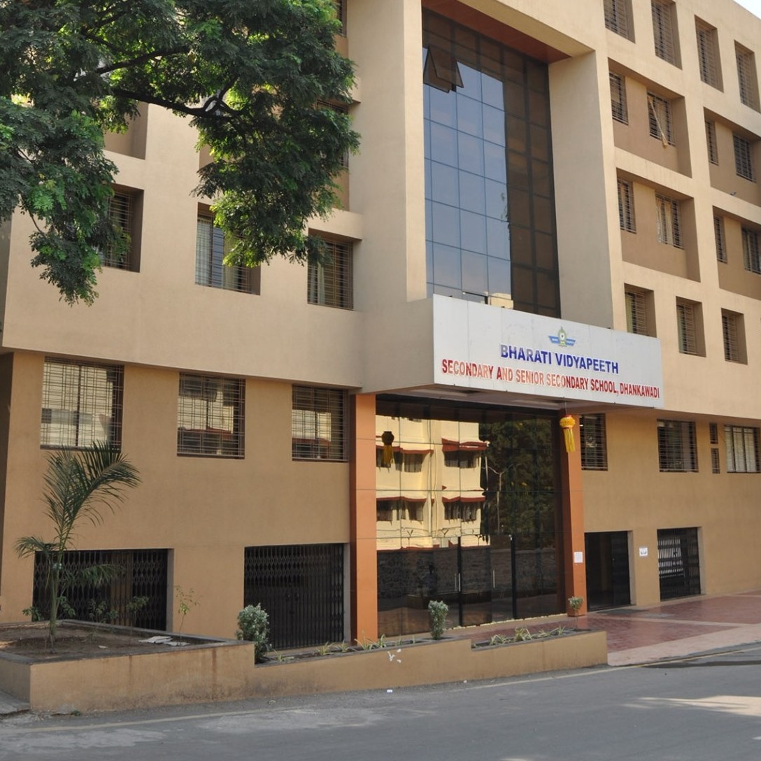 Bharati Vidyapeeth English Medium High School