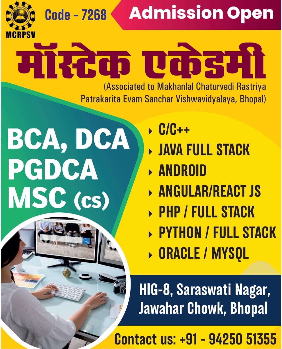 Mastek Academy