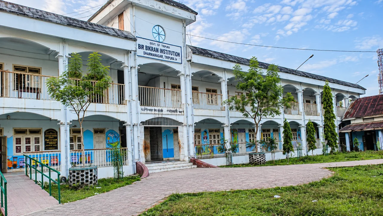 Bir Bikram Institution