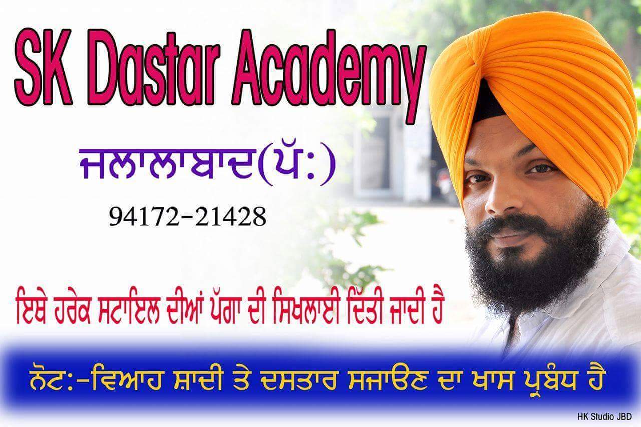 S.K Dastar Academy