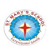 St. Maryâ€™s school logo