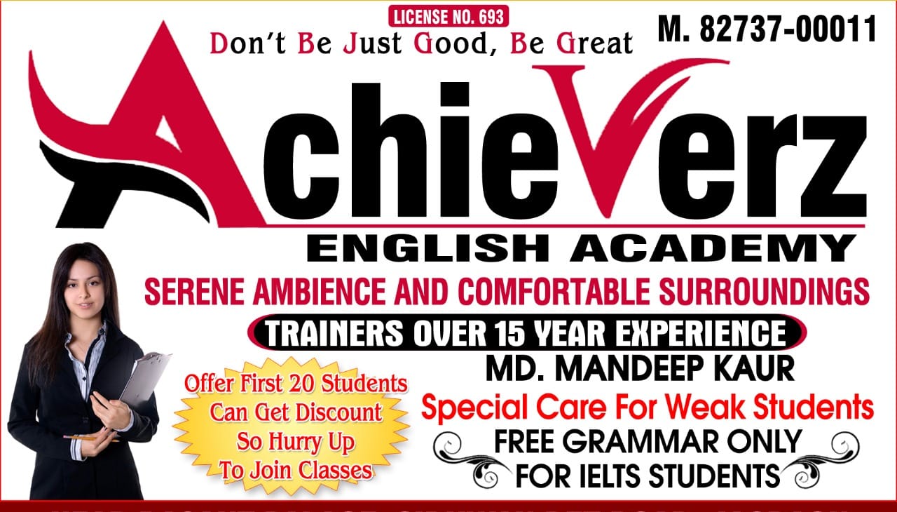 Achieverz Academy