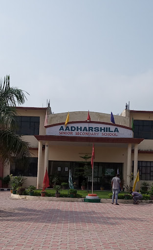 Aadharshila Senior Secondary School