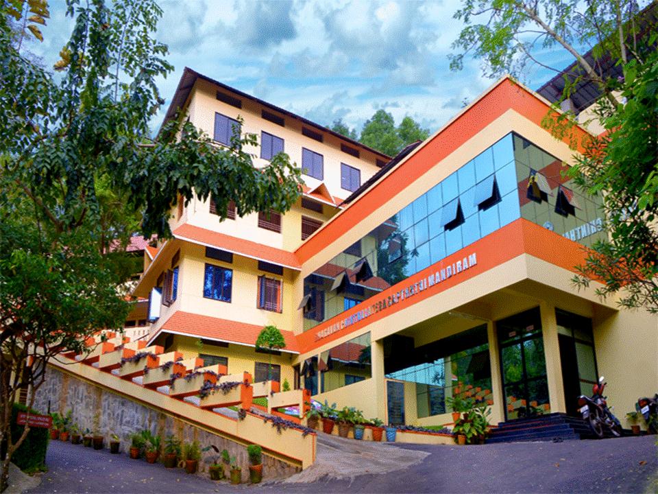 Chinthalaya Vidyalayam