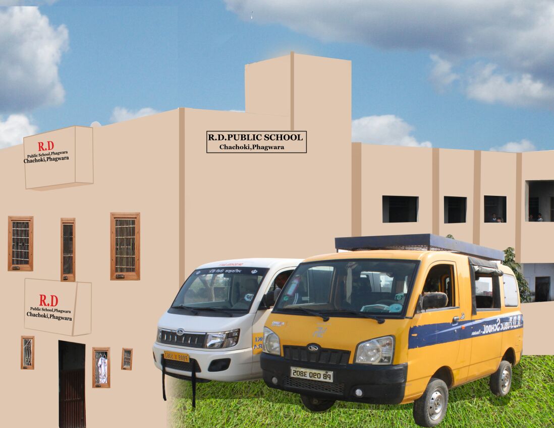 R.D. Public School