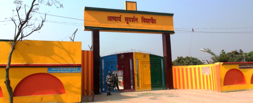 Acharya Sudarshan Vidyapeeth