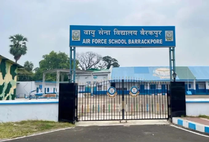 Air Force School