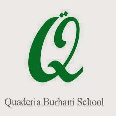 Quaderia Burhani School logo