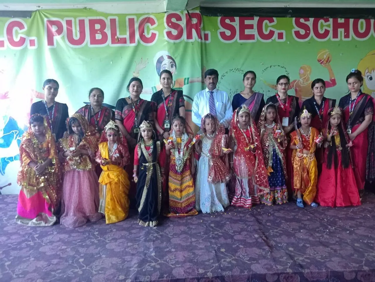 D.C. Public Senior Secondary School