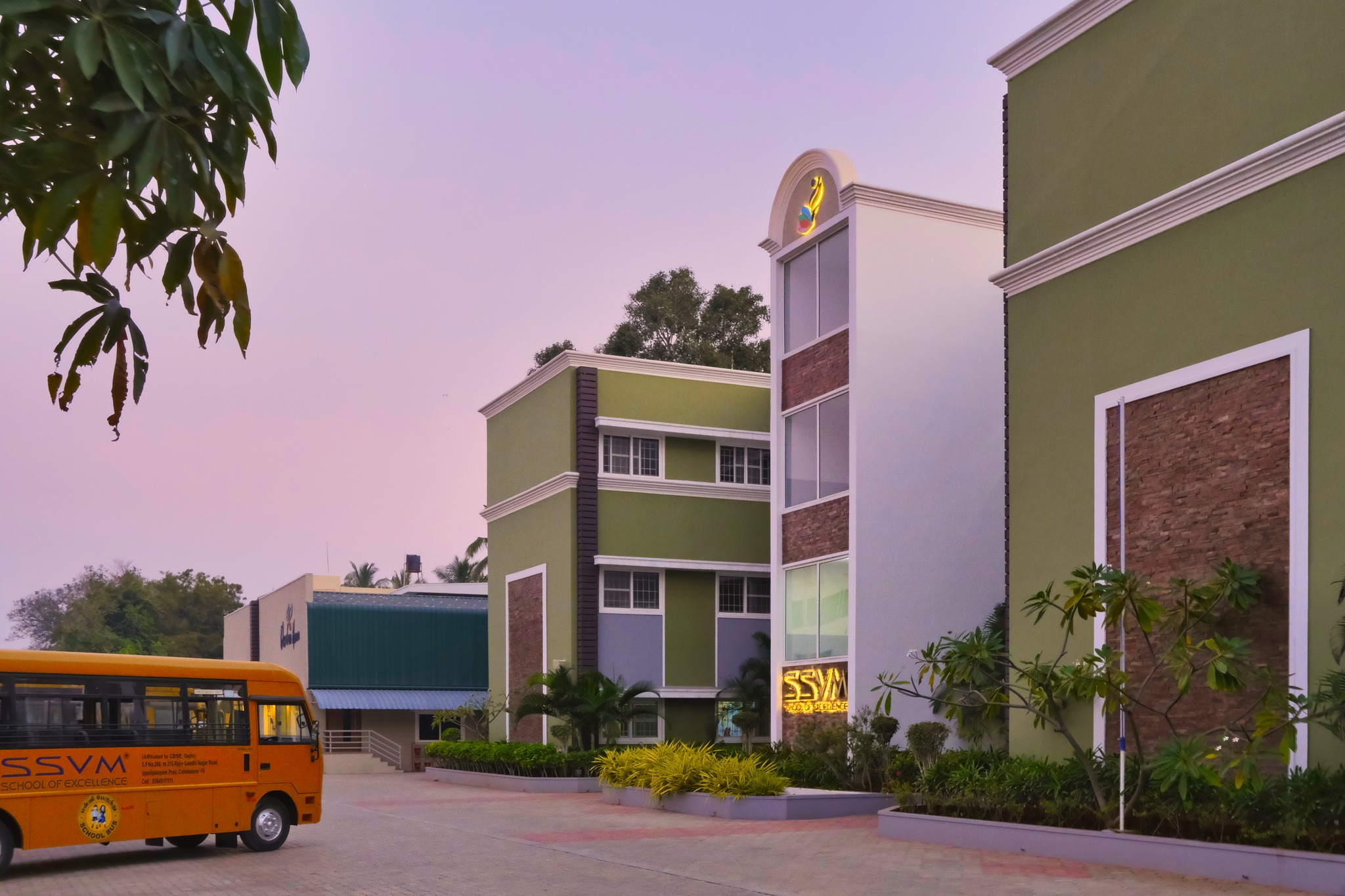 SSVM School of Excellence