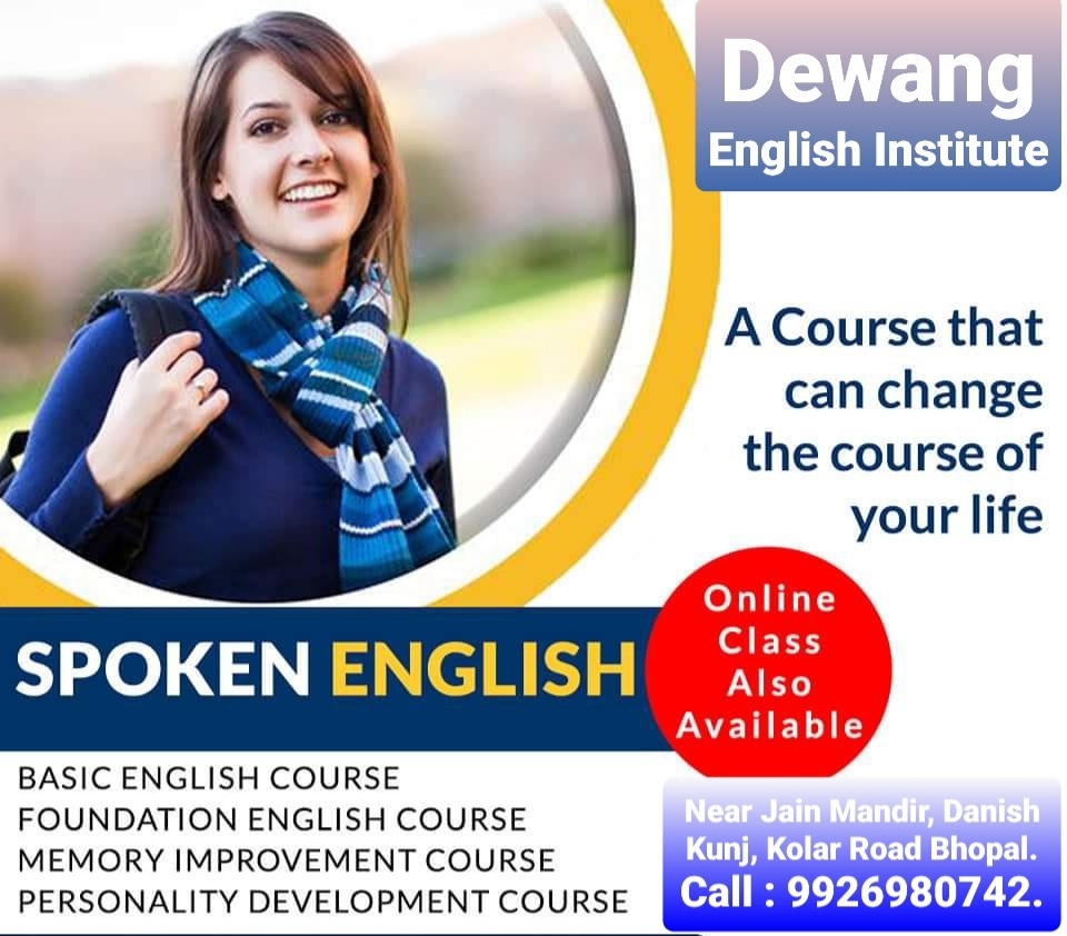 Dewang English Institute