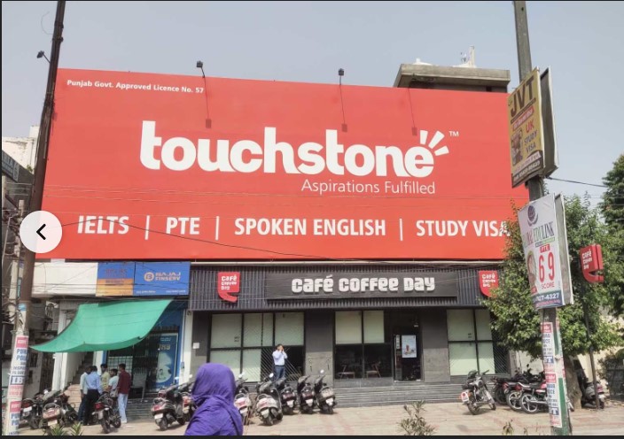 Touchstone