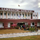 Sandeepni Gurukul