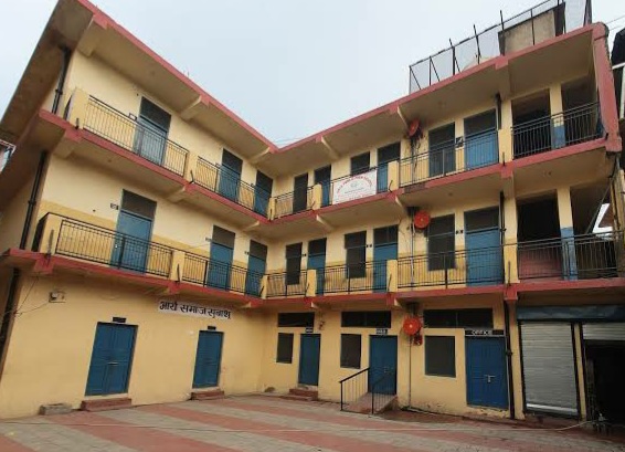 Arya Public High School