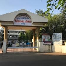 Chate School And Junior College of Science