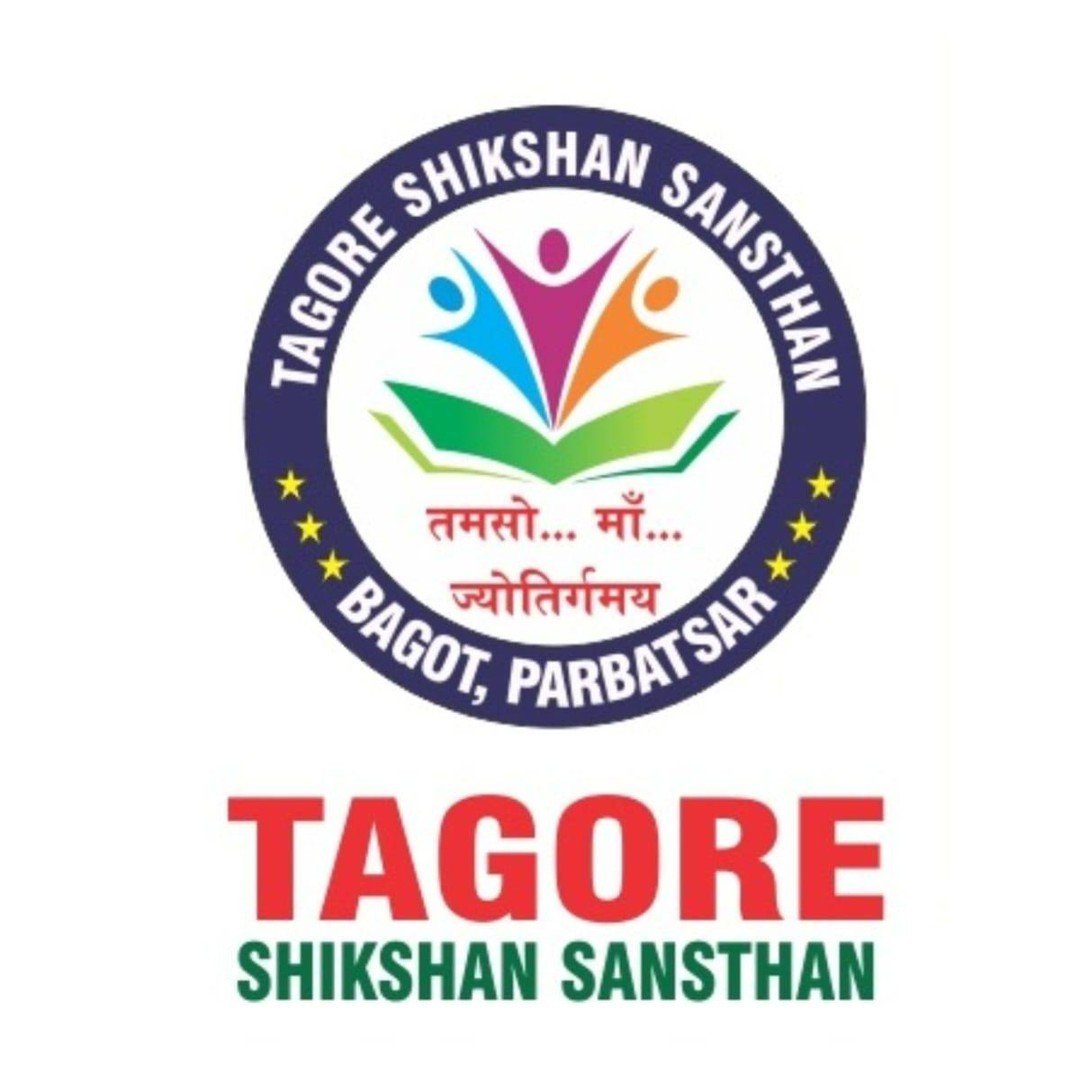 Tagore School logo