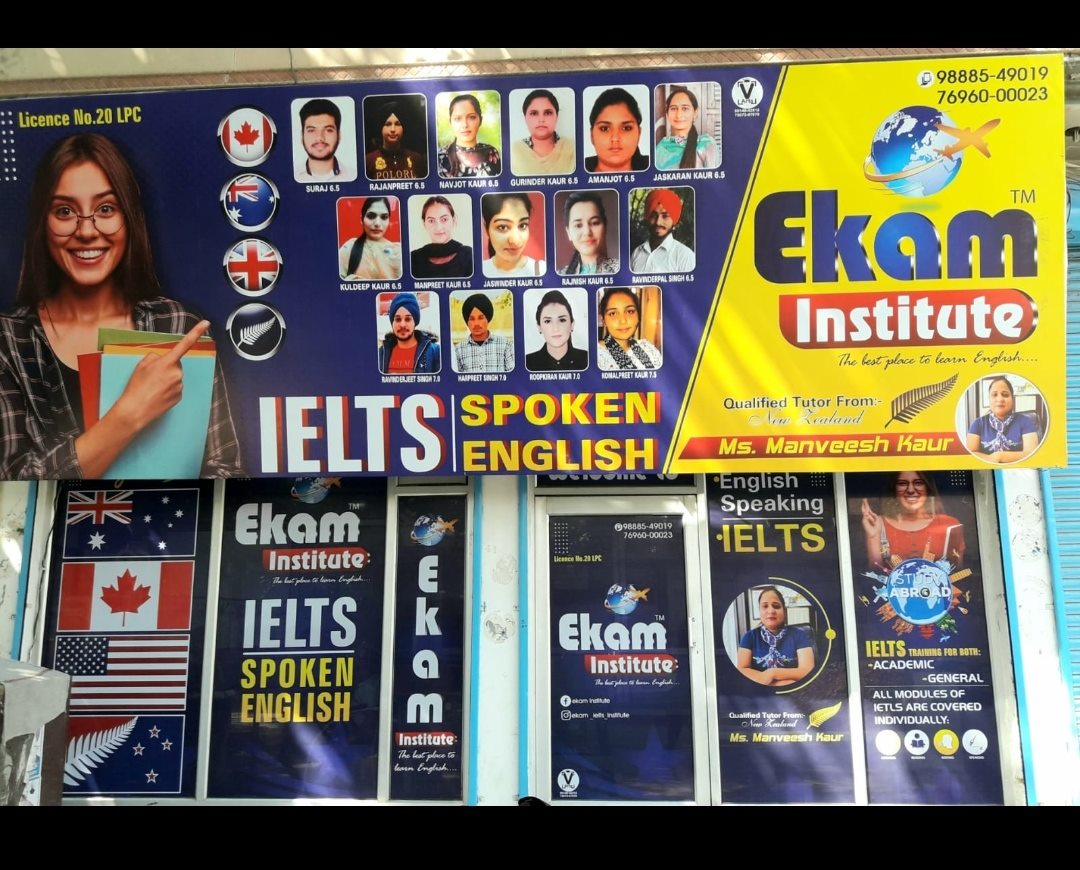 Ekam Institute