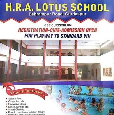 H.R.A Lotus School logo