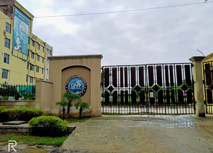 Greater Noida World School