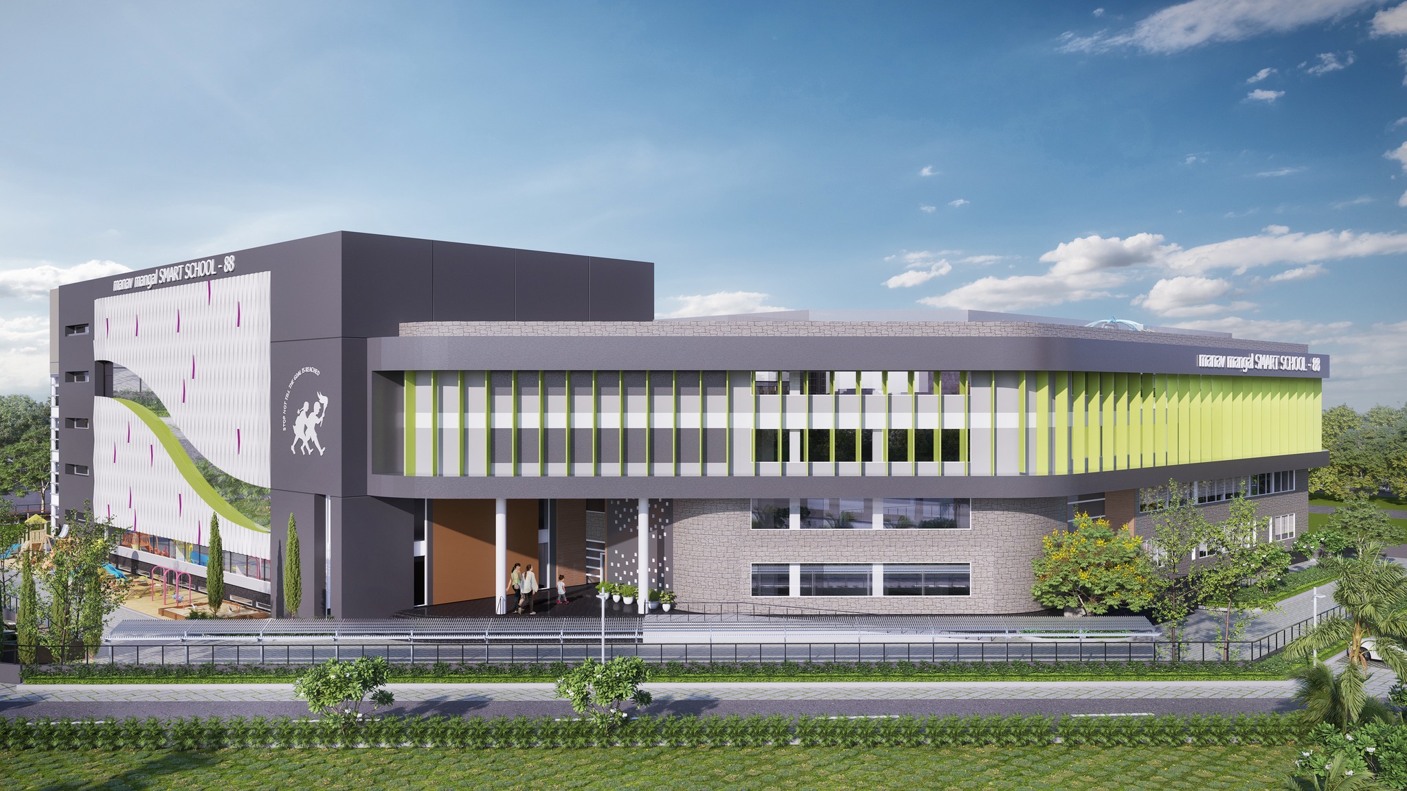 Manav Mangal Smart School