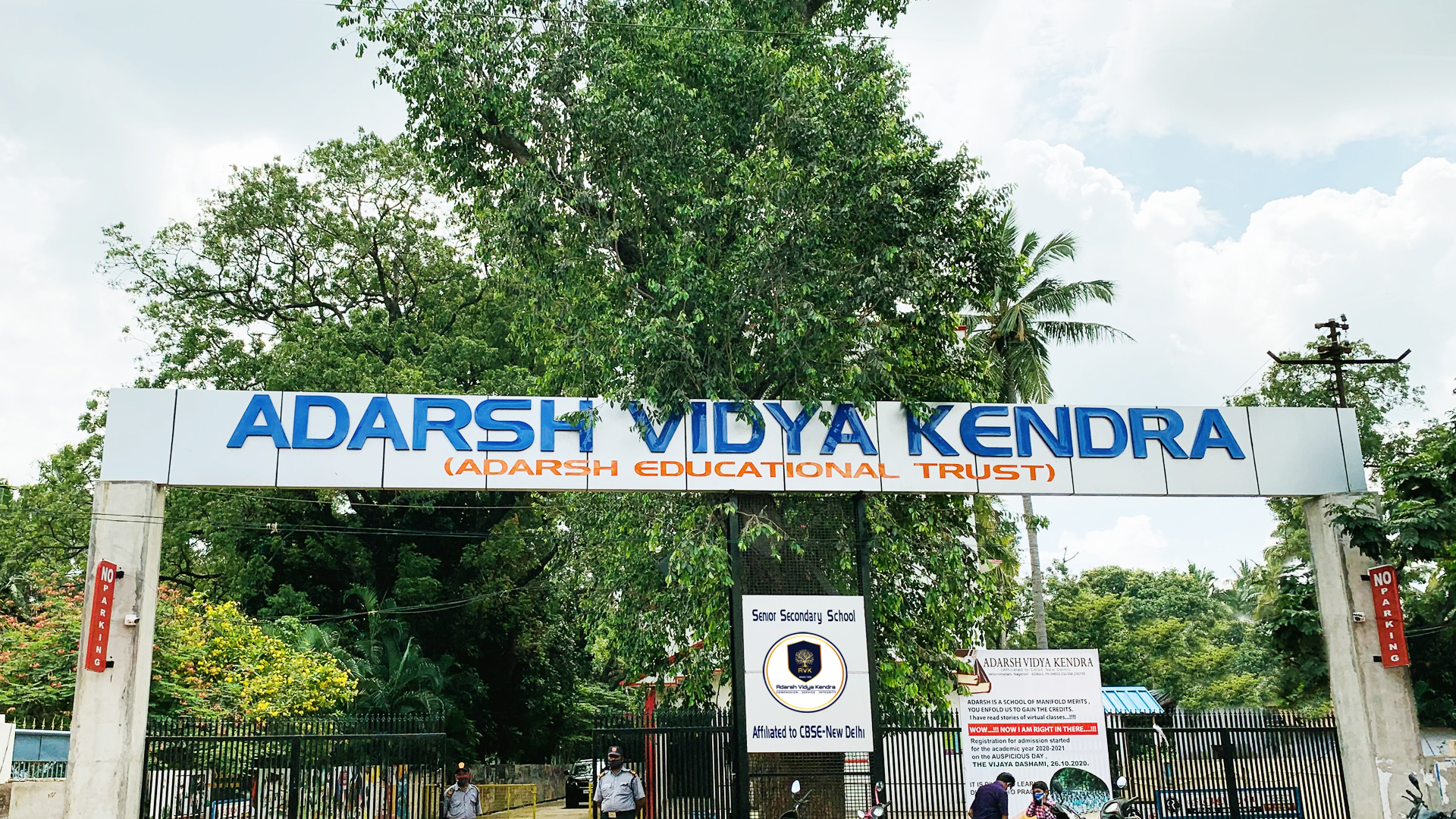 Adarsh Vidya Kendra