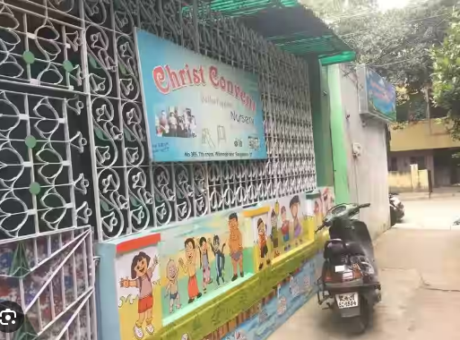 Christ Convent School