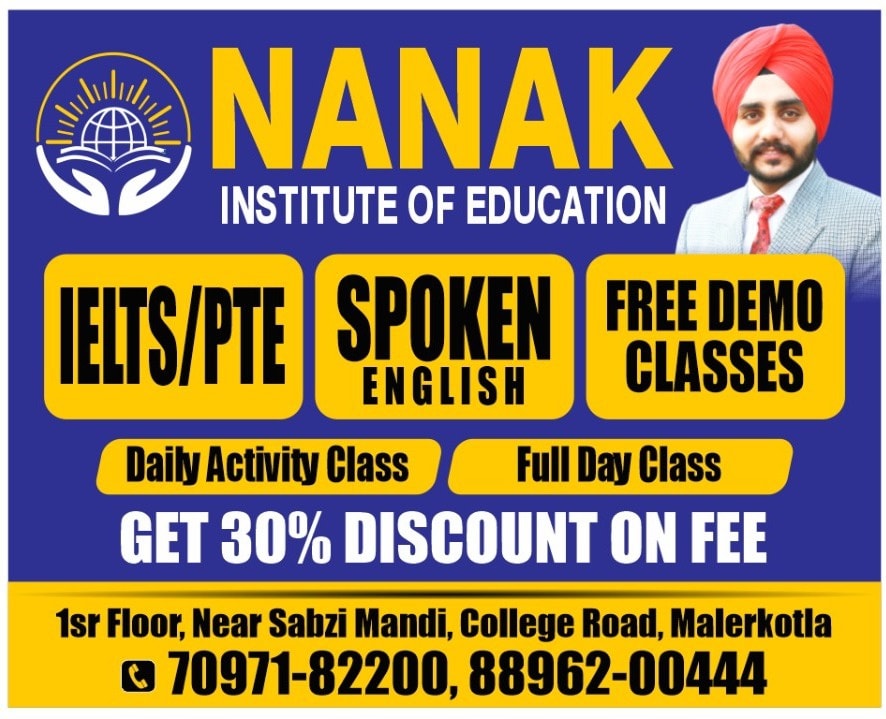 Nanak Institute of Education & Immigration