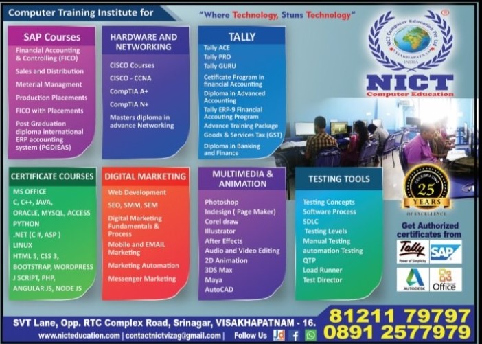 NICT Computer Education