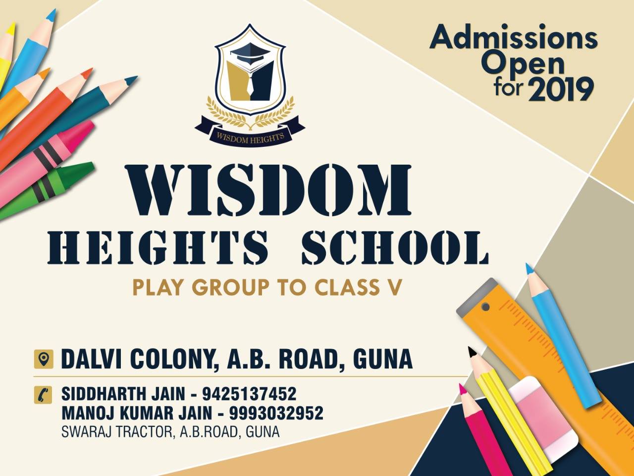 Wisdom Heights School