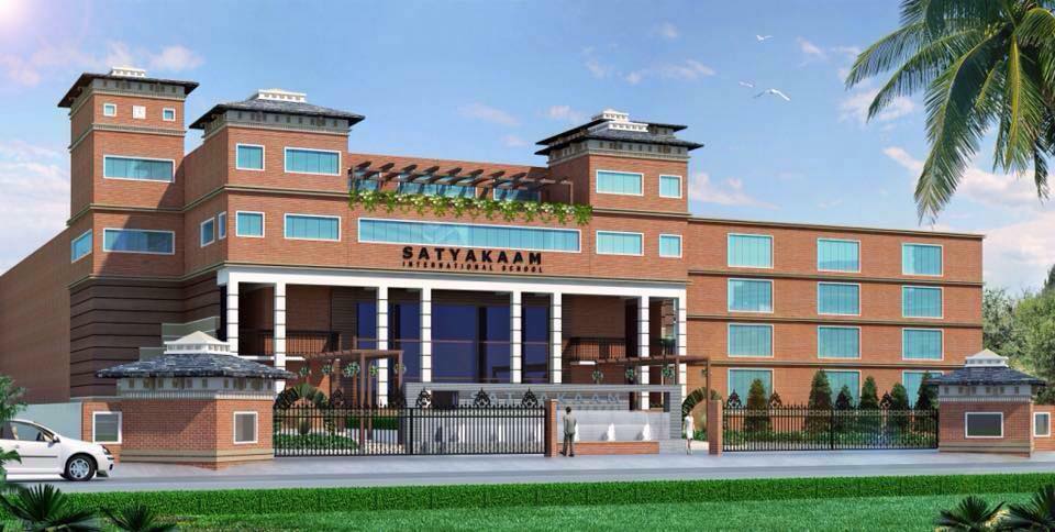 Satyakaam International School