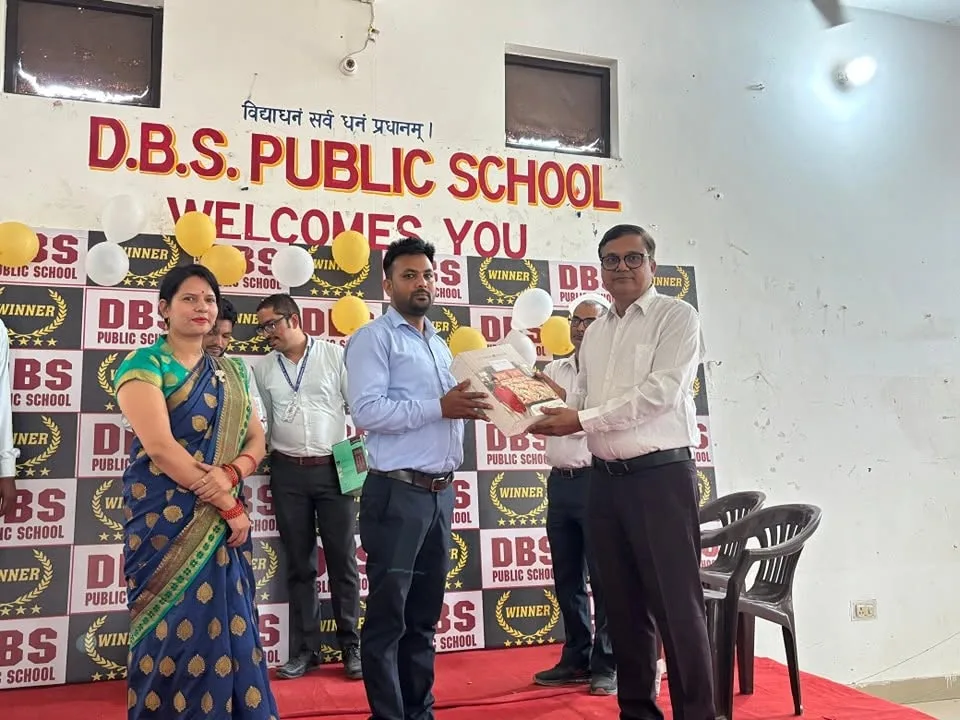 DBS Public school
