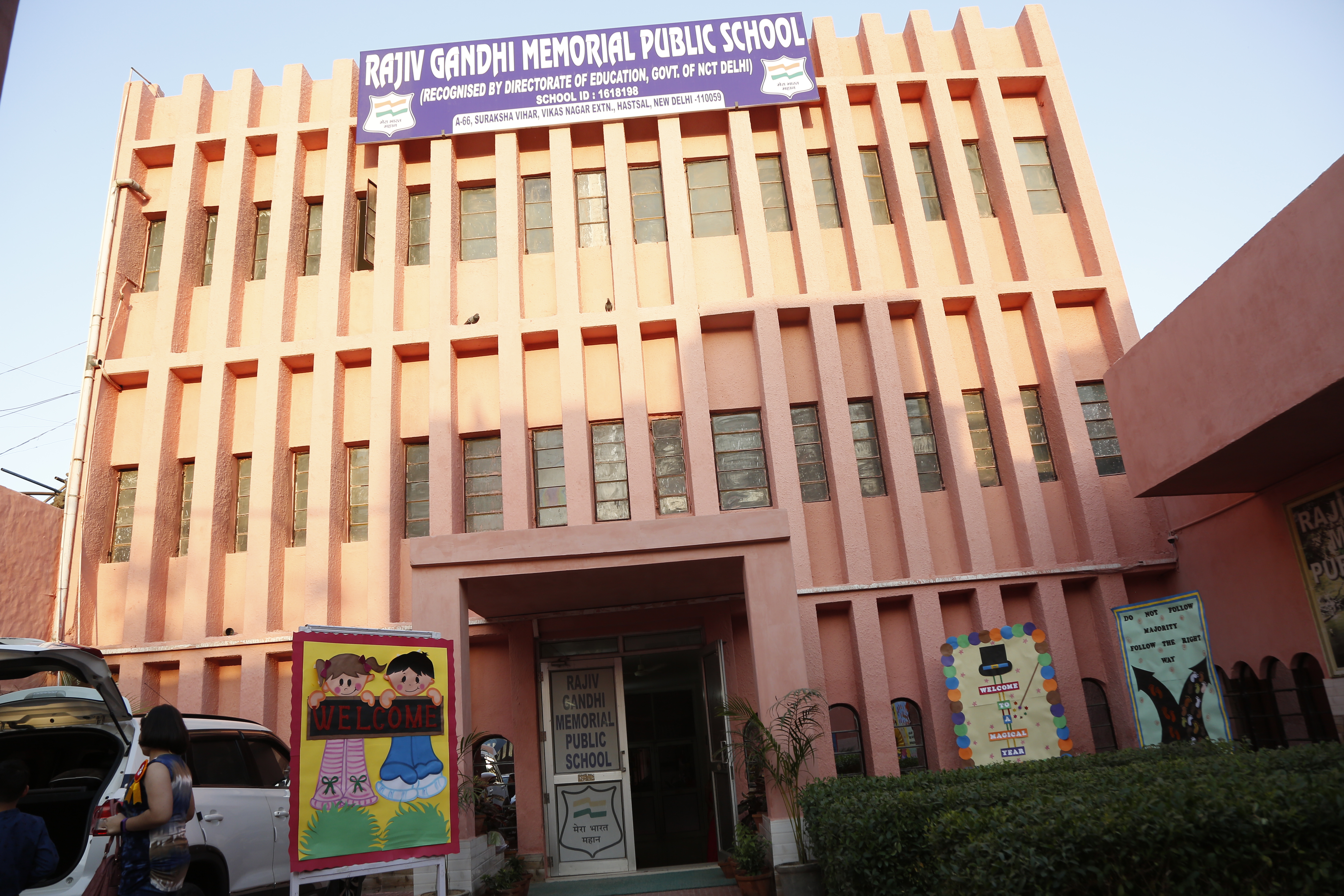 Rajiv Gandhi Memorial Public School