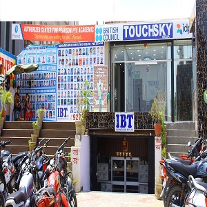 Touchsky