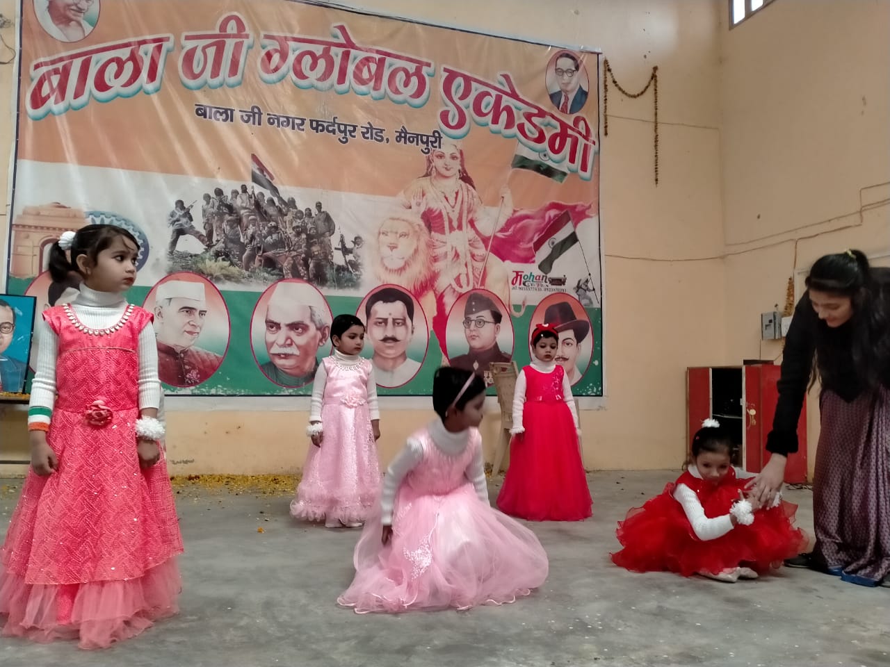 Balaji Global Academy
