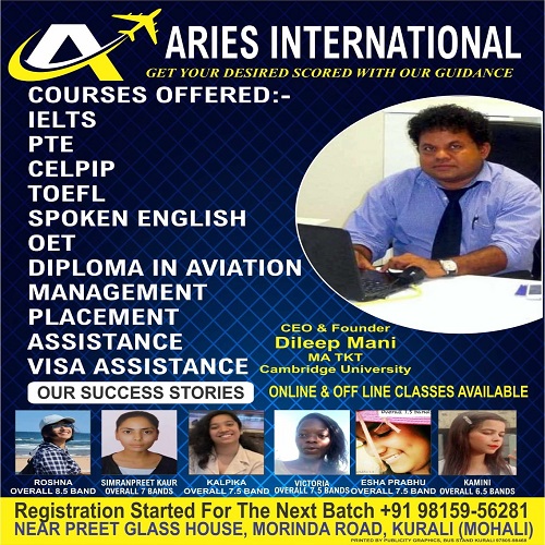 Aries International Education Centre