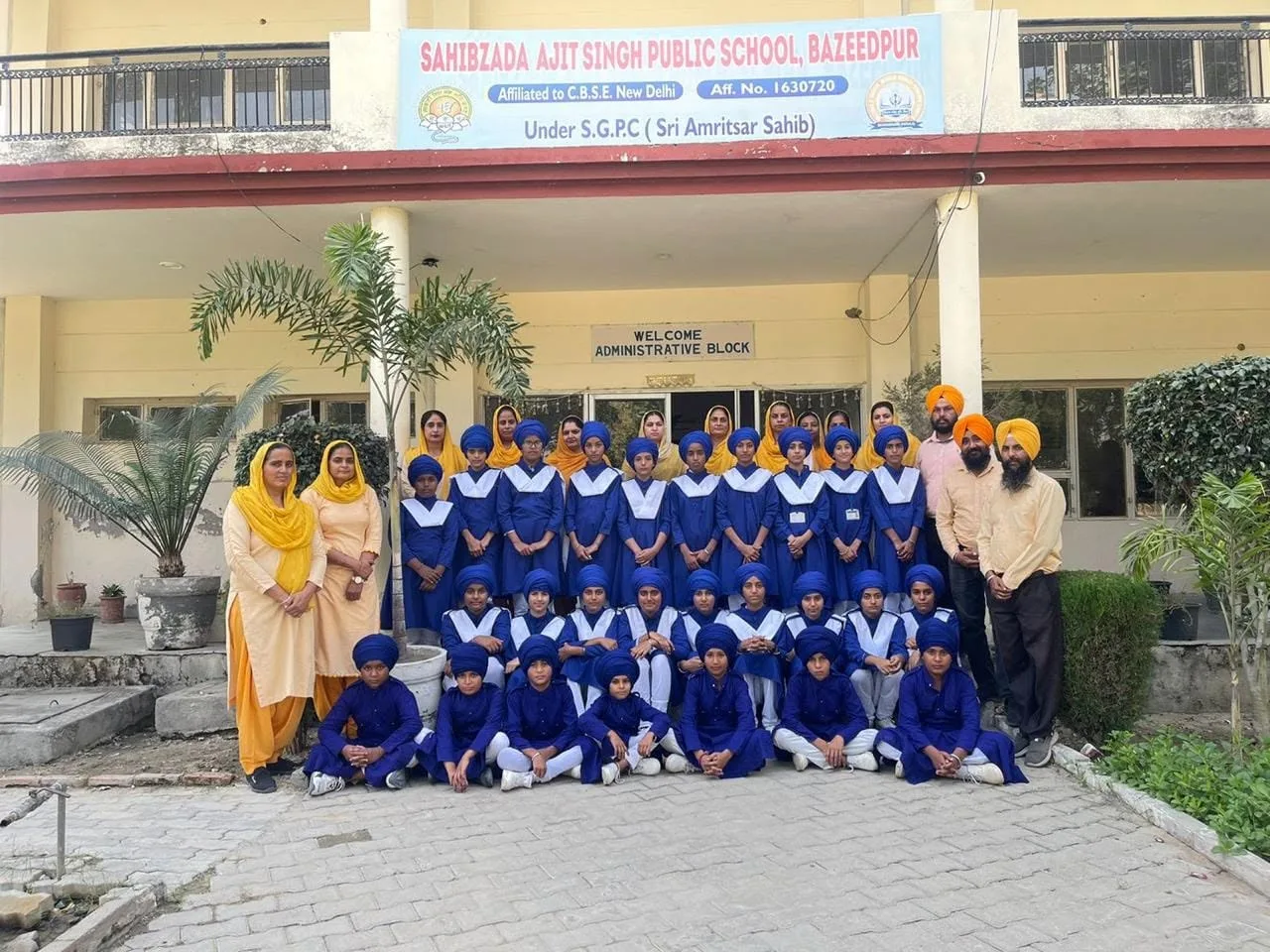 Sahibzada Ajit Singh Public School