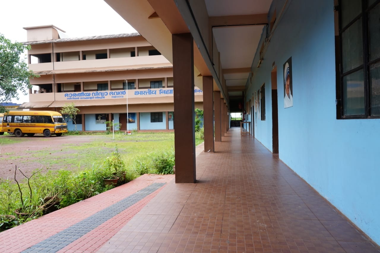 Bharatiya Vidya Bhavan