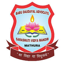 Babu Daudayal Advocate Saraswati Vidya Mandir logo