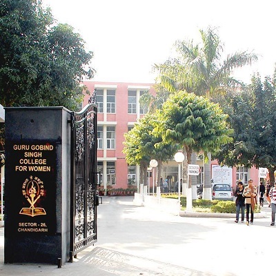 Guru Gobind Singh College for Women